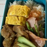 今日のお弁当(卵.アスパラハム.鶏ももカレー炒め